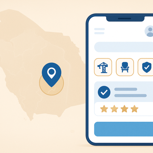 التطور العمراني